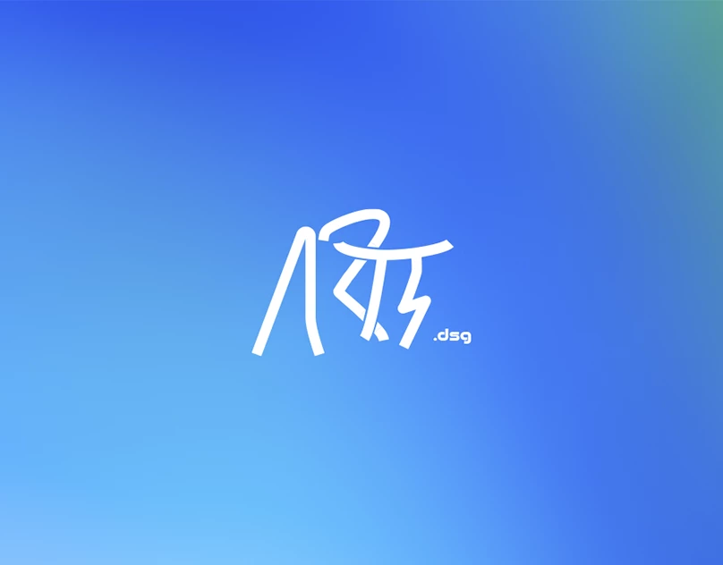 Capa do projeto de identidade visual artt.dsg